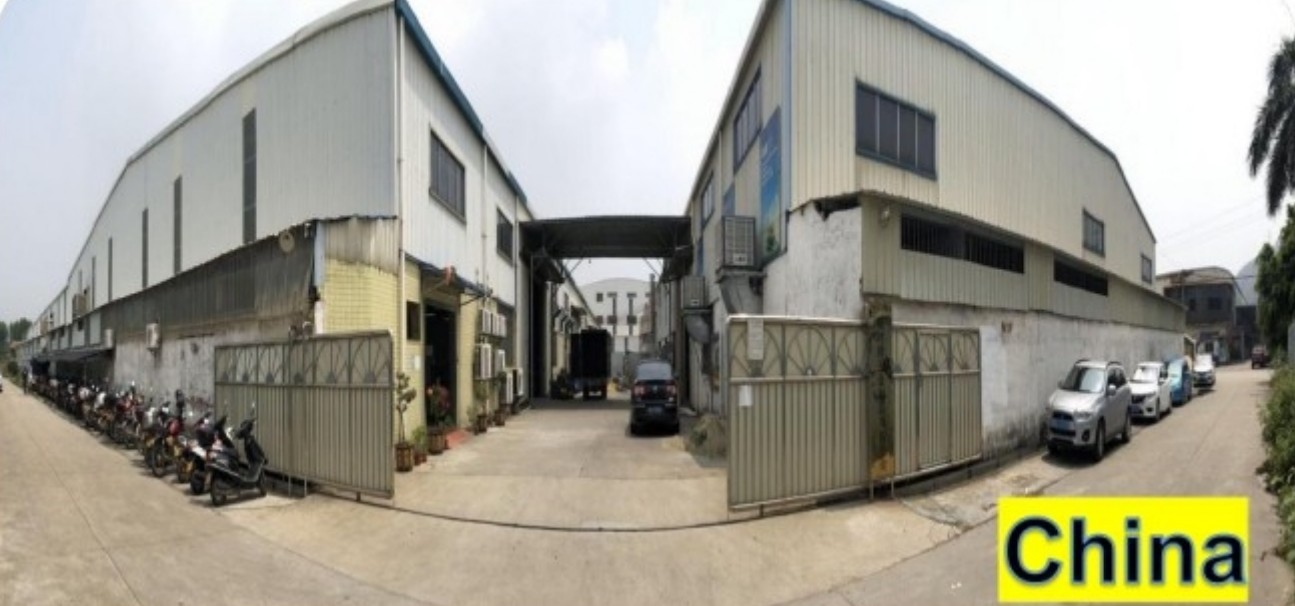 Domestic Factory: Jiangmen Xinshide Factory