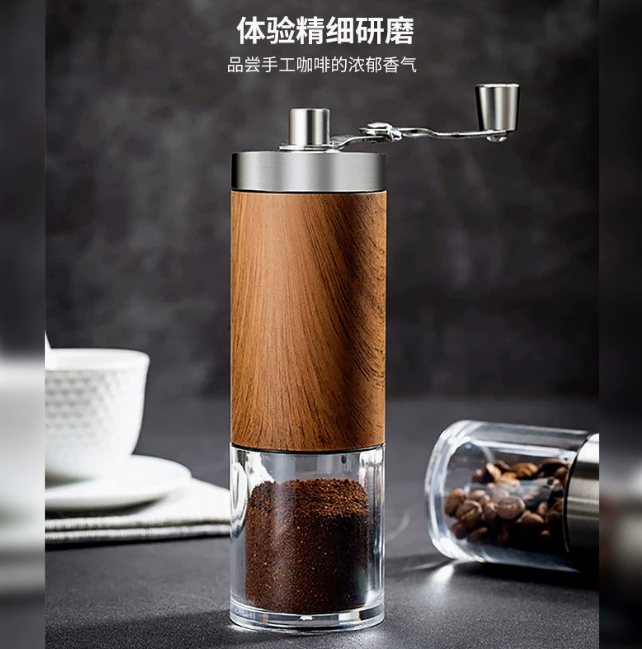 Cross-border small hand-crank coffee bean grinder, home coffee machine, portable for outdoor use, light luxury and vintage
