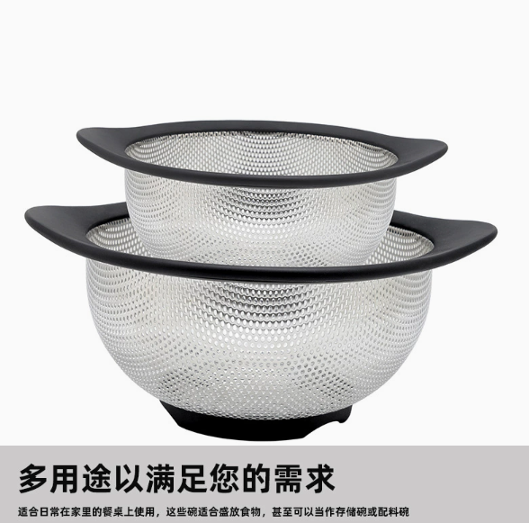 Cross-border stainless steel draining basket 2-piece set, multifunctional for washing vegetables, fruits, rice, and kitchen storage