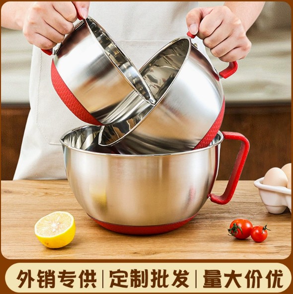 Stainless steel mixing bowl with handle, baking and egg-beating bowl, tall splash-proof cooking bowl, salad bowl, baking utensil