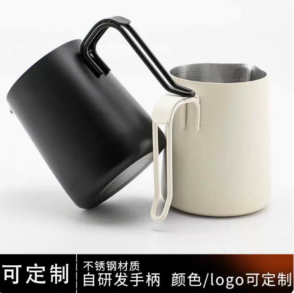 New handle latte art jug, Italian-style coffee maker, latte art cup, stainless steel milk frothing pitcher with spout, for home use