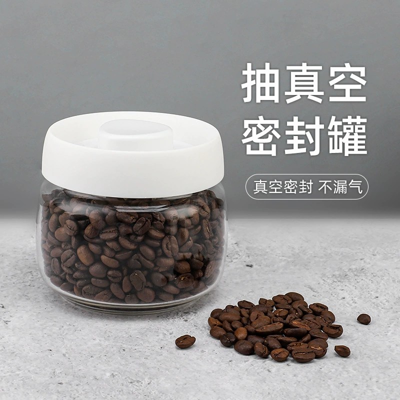 Glass storage jar for coffee beans and powder, sealed vacuum jar, moisture-proof safe storage jar, transparent glass tea jar