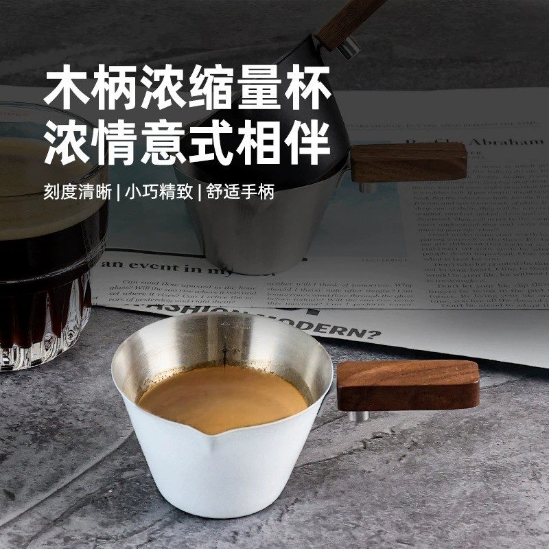 Wood Handle Espresso Measuring Cup with Scale, 304 Stainless Steel Extraction Cup, Coffee Cup 120ml, Wholesale