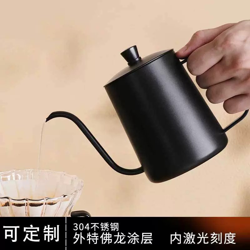 304 Stainless Steel Coffee Pour-Over Kettle with Ear Hook, Fine Spout Kettle with Lid, Long Spout Coffee Maker, Large Capacity