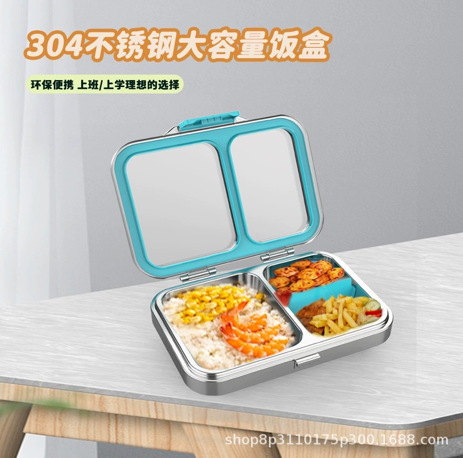 Wholesale student lunch boxes, microwaveable lunch boxes, portable lunch boxes for office workers, outdoor camping, and fruit storage boxes