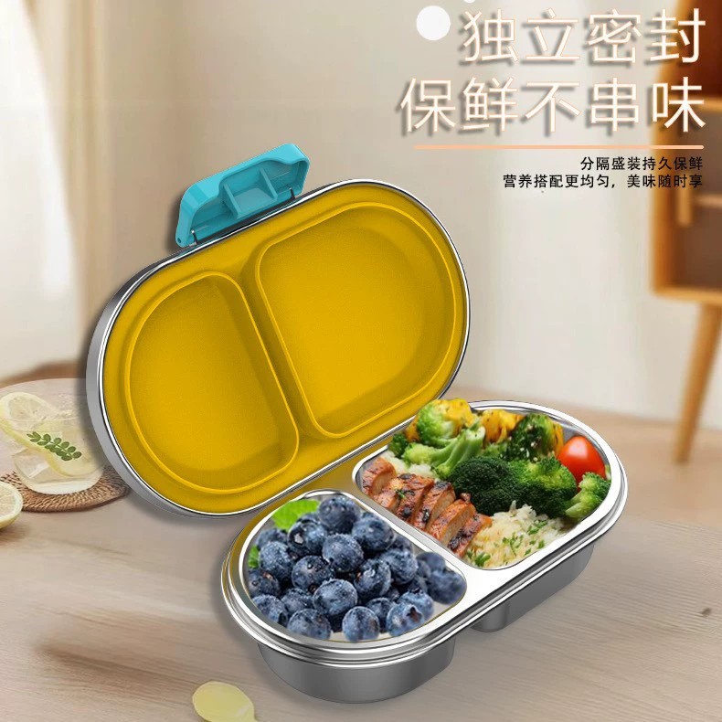 Outdoor 304 Stainless Steel Lunch Box, 2-Compartment Large Capacity, Can Print Logo, Work Lunch Box