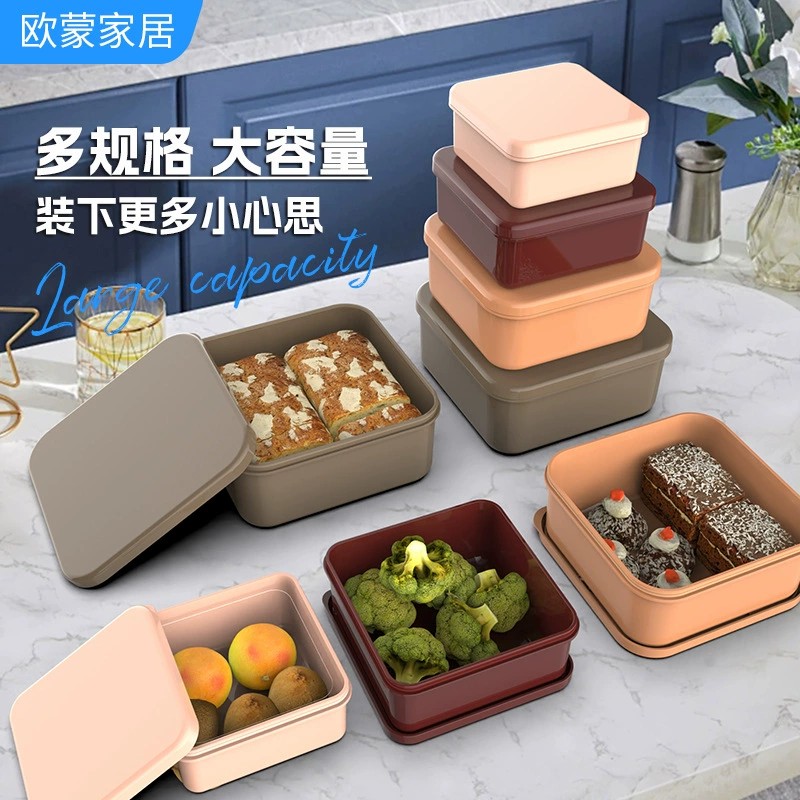 Wholesale high-look plastic square microwave-safe 4-piece lunch box set for outdoor picnic bento