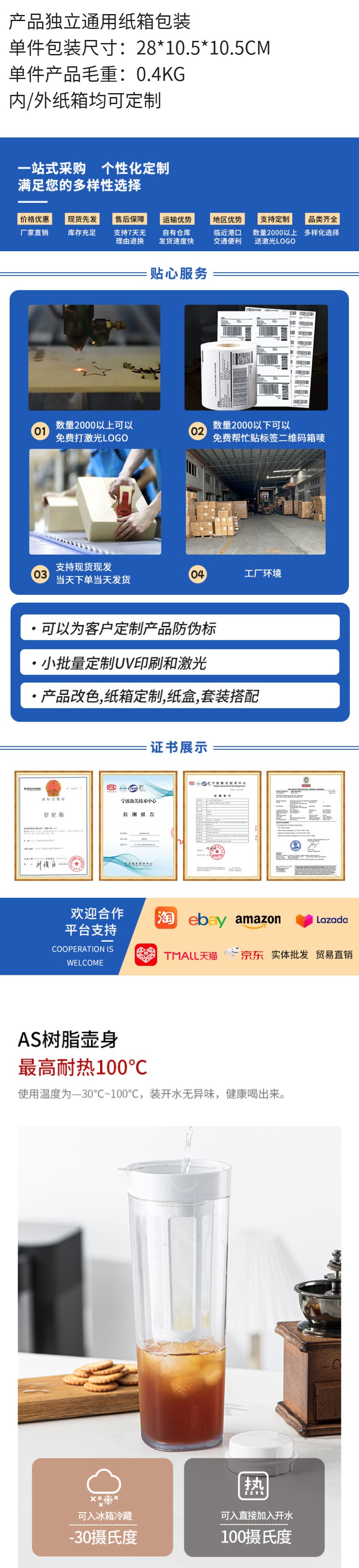 fcef60a7ebc4b003c912a75432f43819.jpg