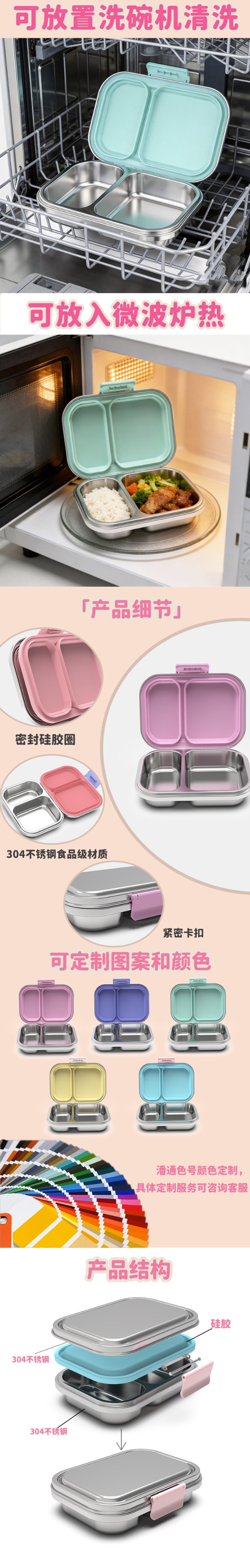 848cdde7c00cc0bacc360fc62b9314cc.jpg