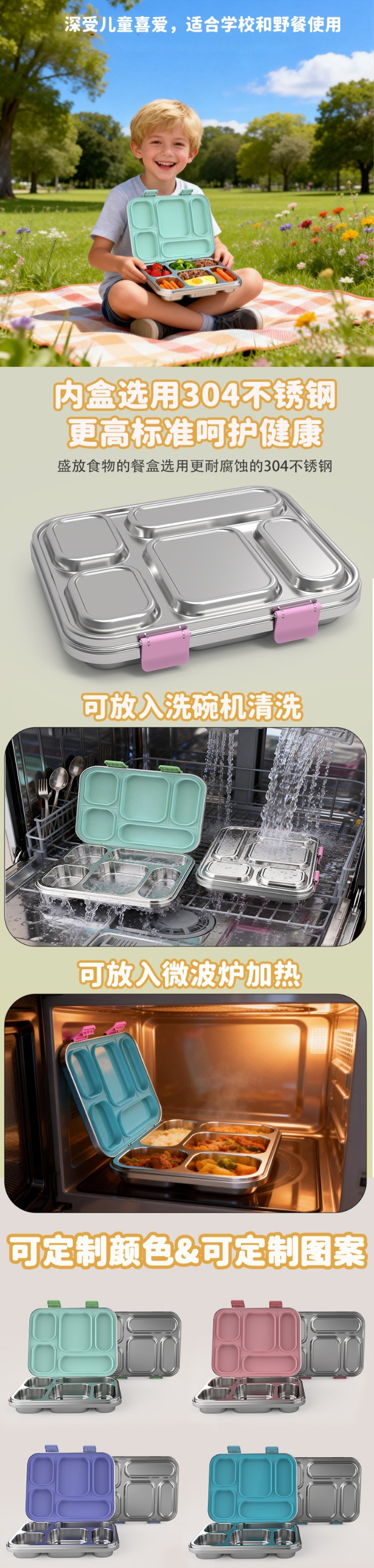 550ef4a54e54d8ad2636c8cda91a9c59.jpg